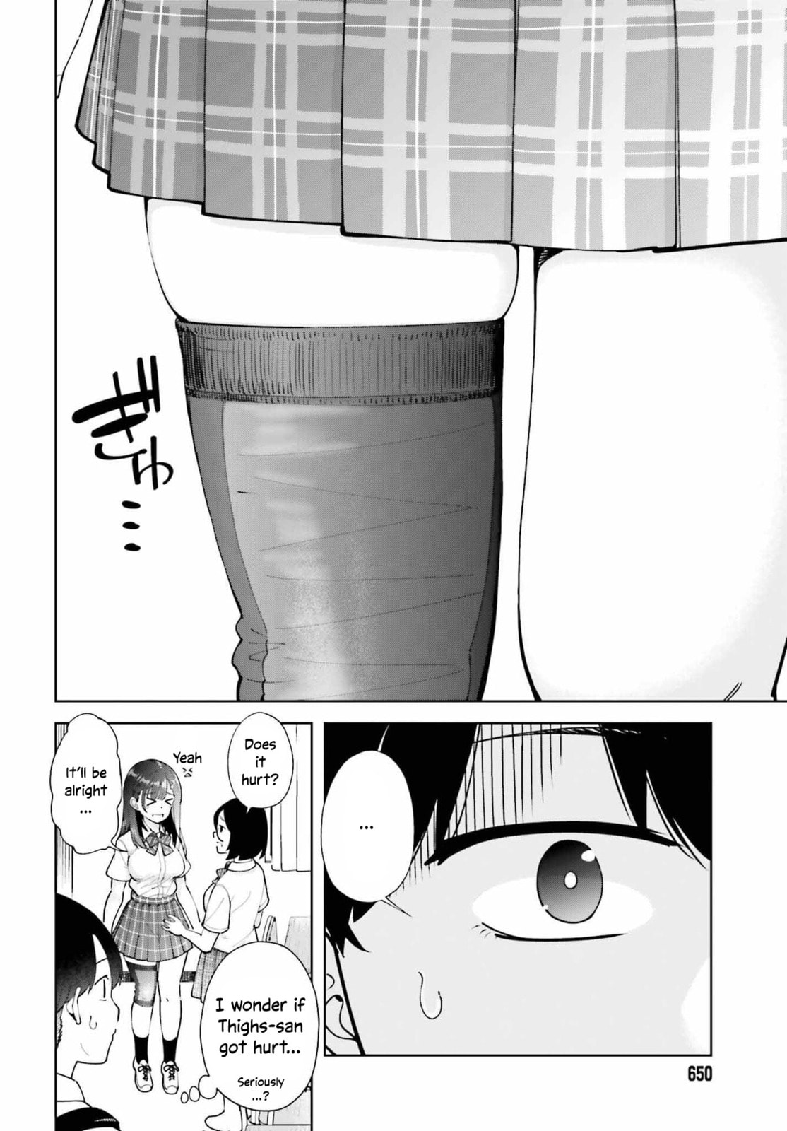 Tonari no Futomomo-san Chapter 3 page 6 - 