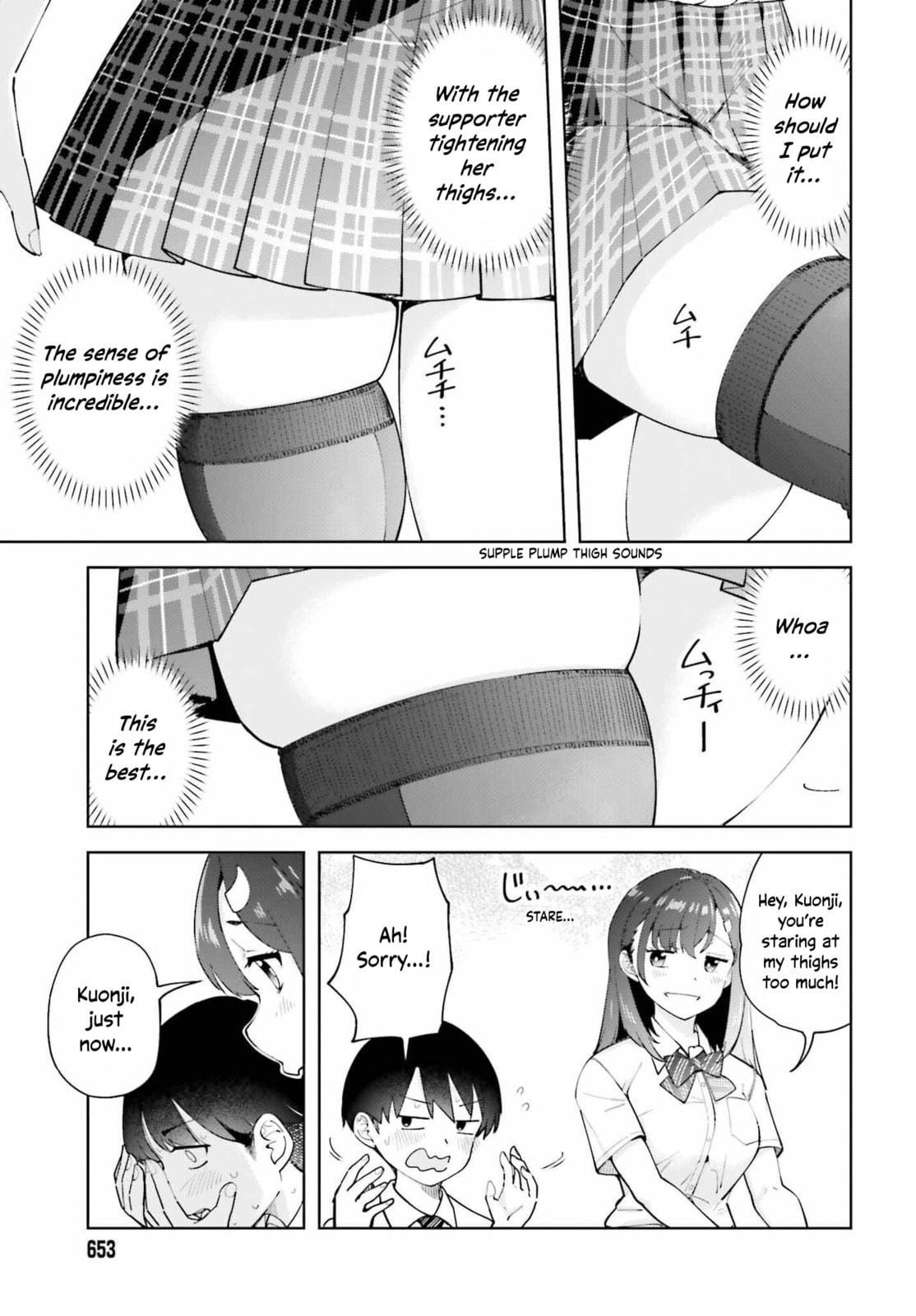 Tonari no Futomomo-san Chapter 3 page 9 - 