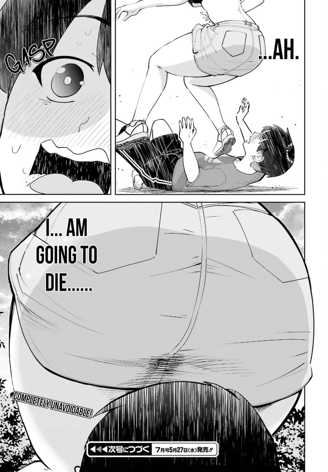 Tonari no Futomomo-san Chapter 4 page 18 - 
