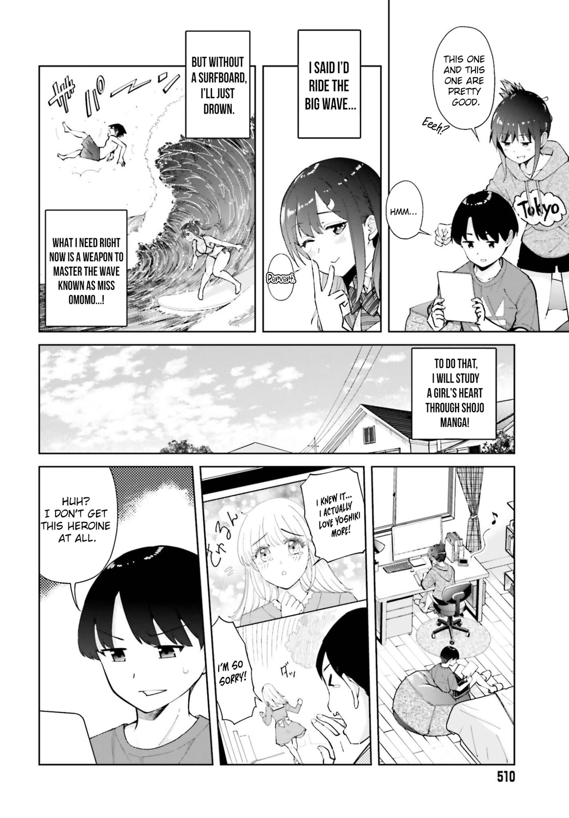 Tonari no Futomomo-san Chapter 4 page 5 - 