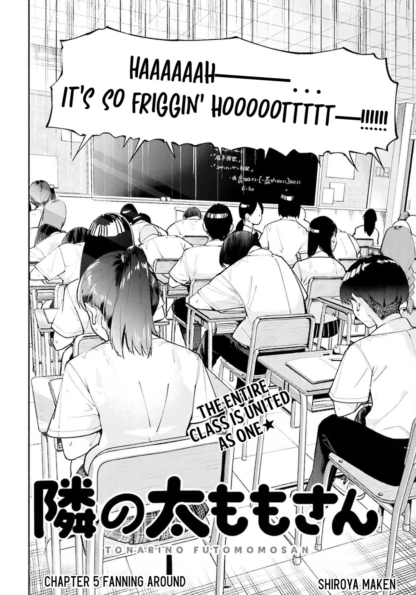 Tonari no Futomomo-san Chapter 5 page 3 - 