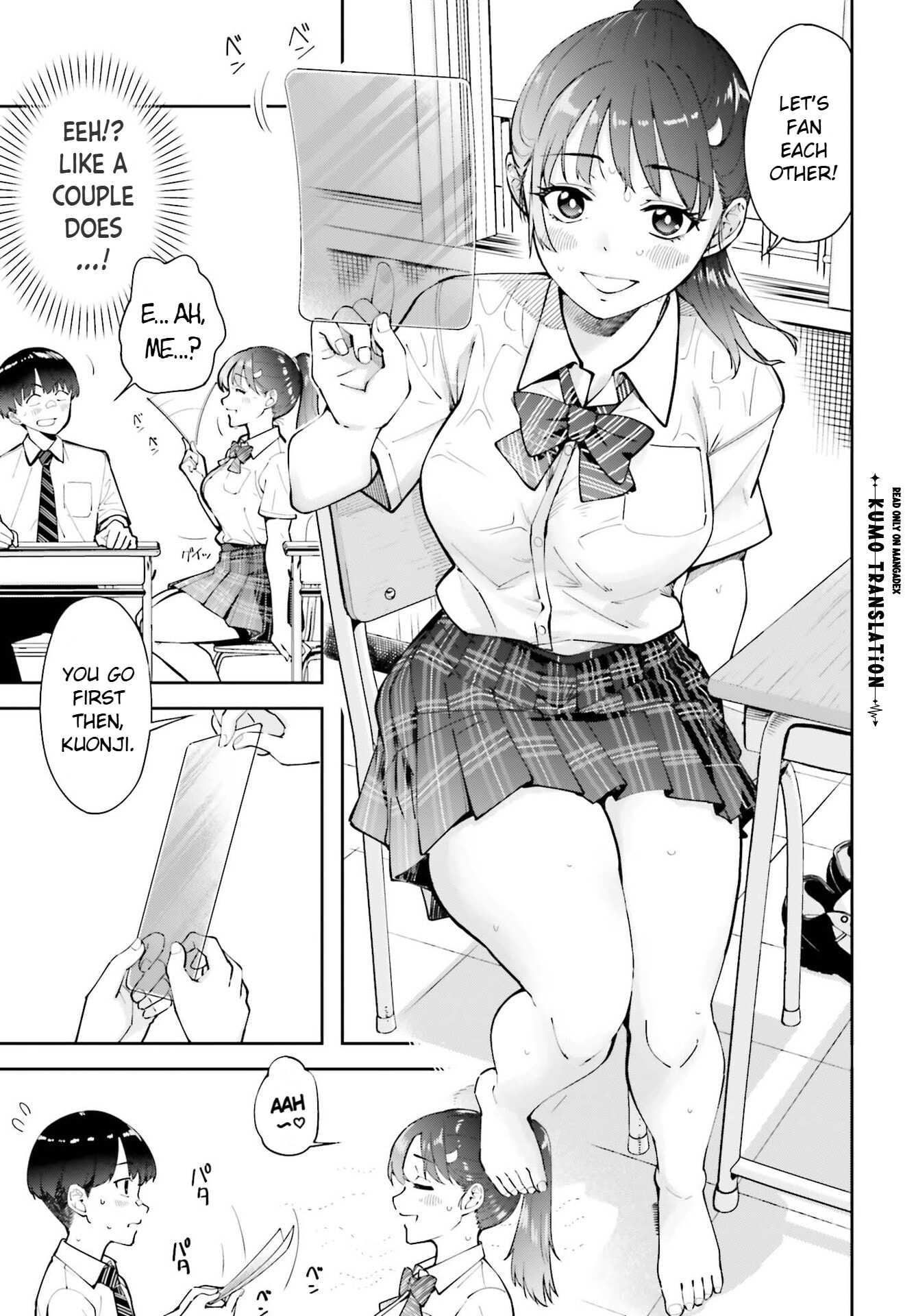 Tonari no Futomomo-san Chapter 5 page 6 - 