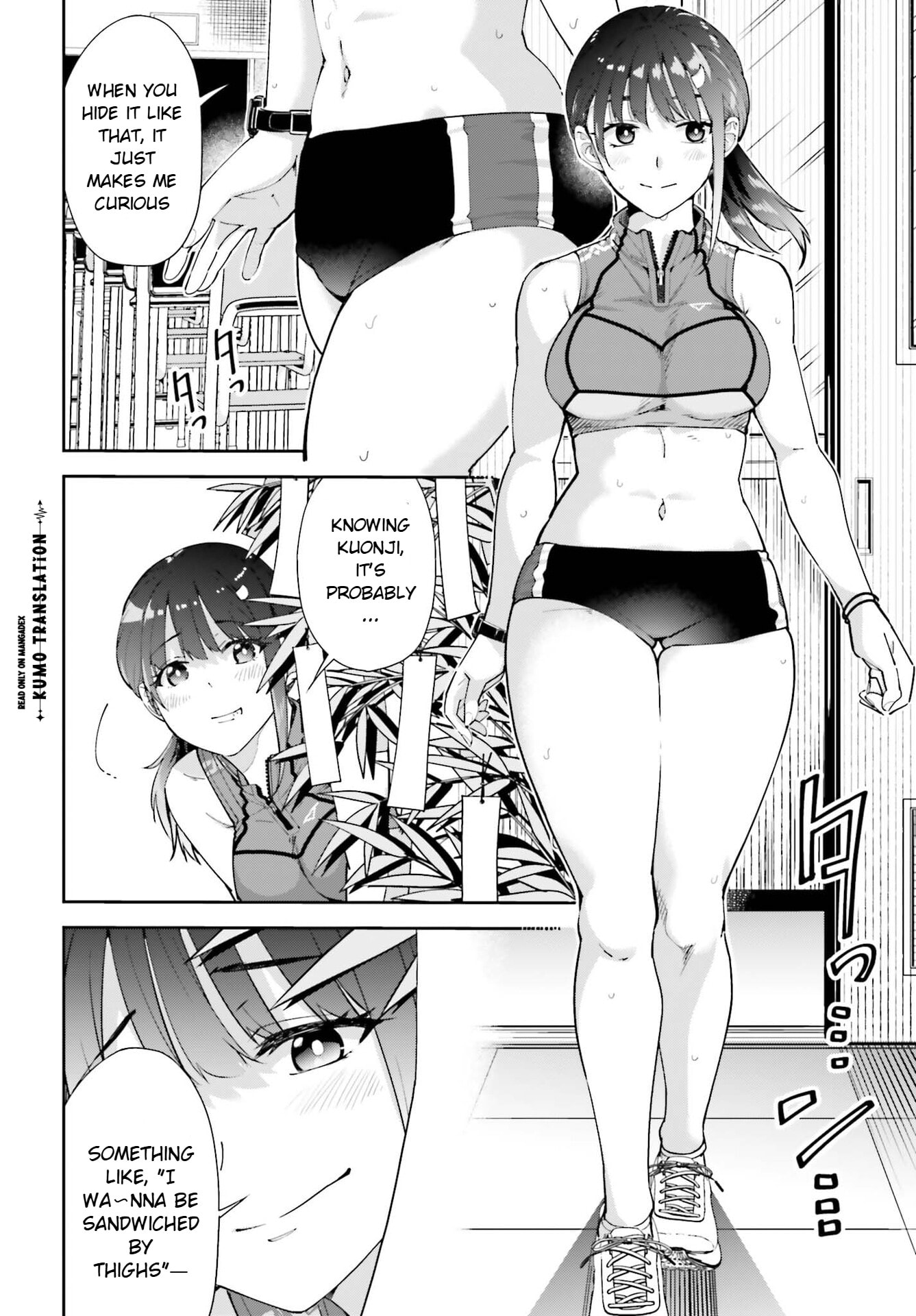 Tonari no Futomomo-san Chapter 6 page 7 - 