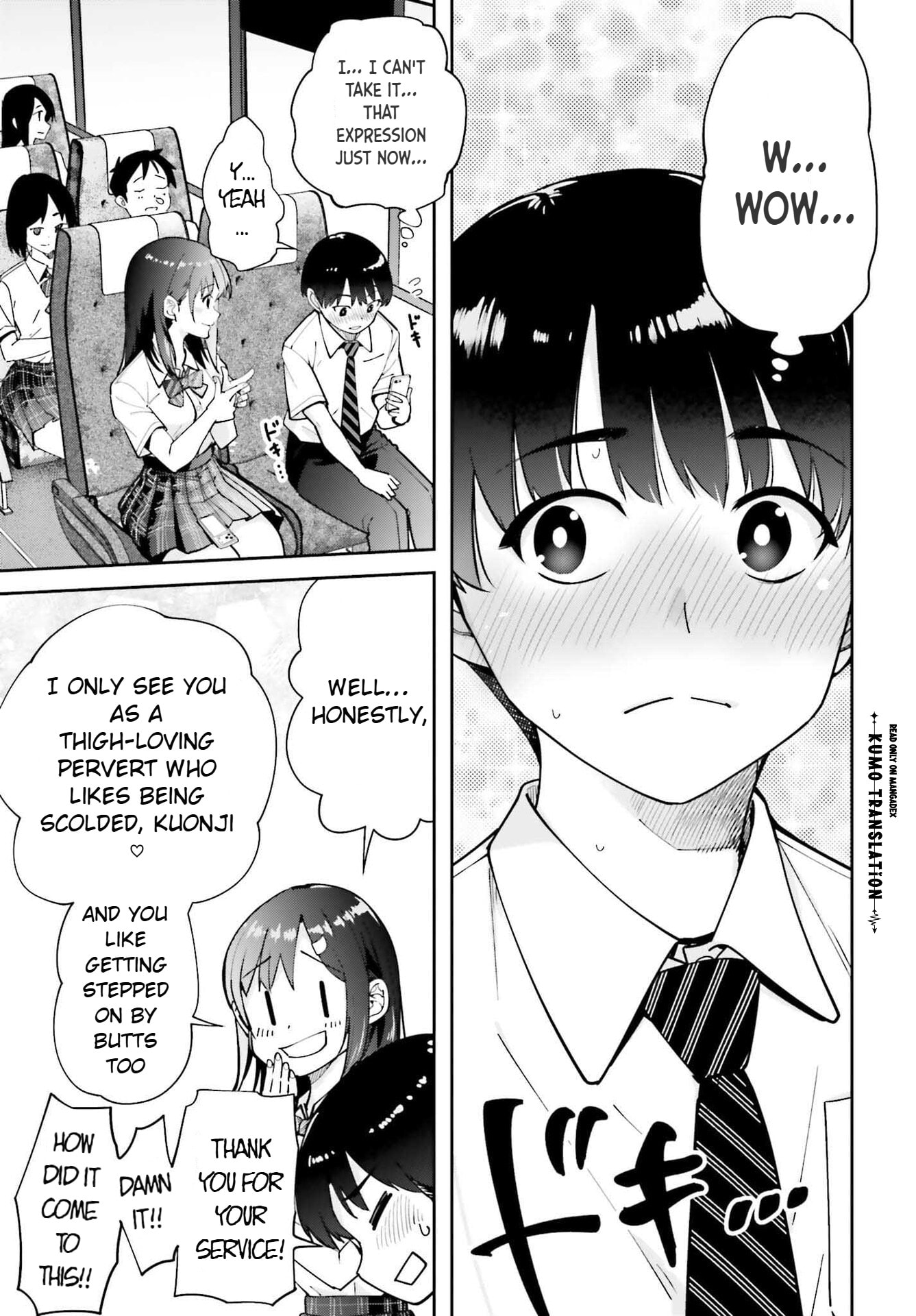 Tonari no Futomomo-san Chapter 7 page 12 - 