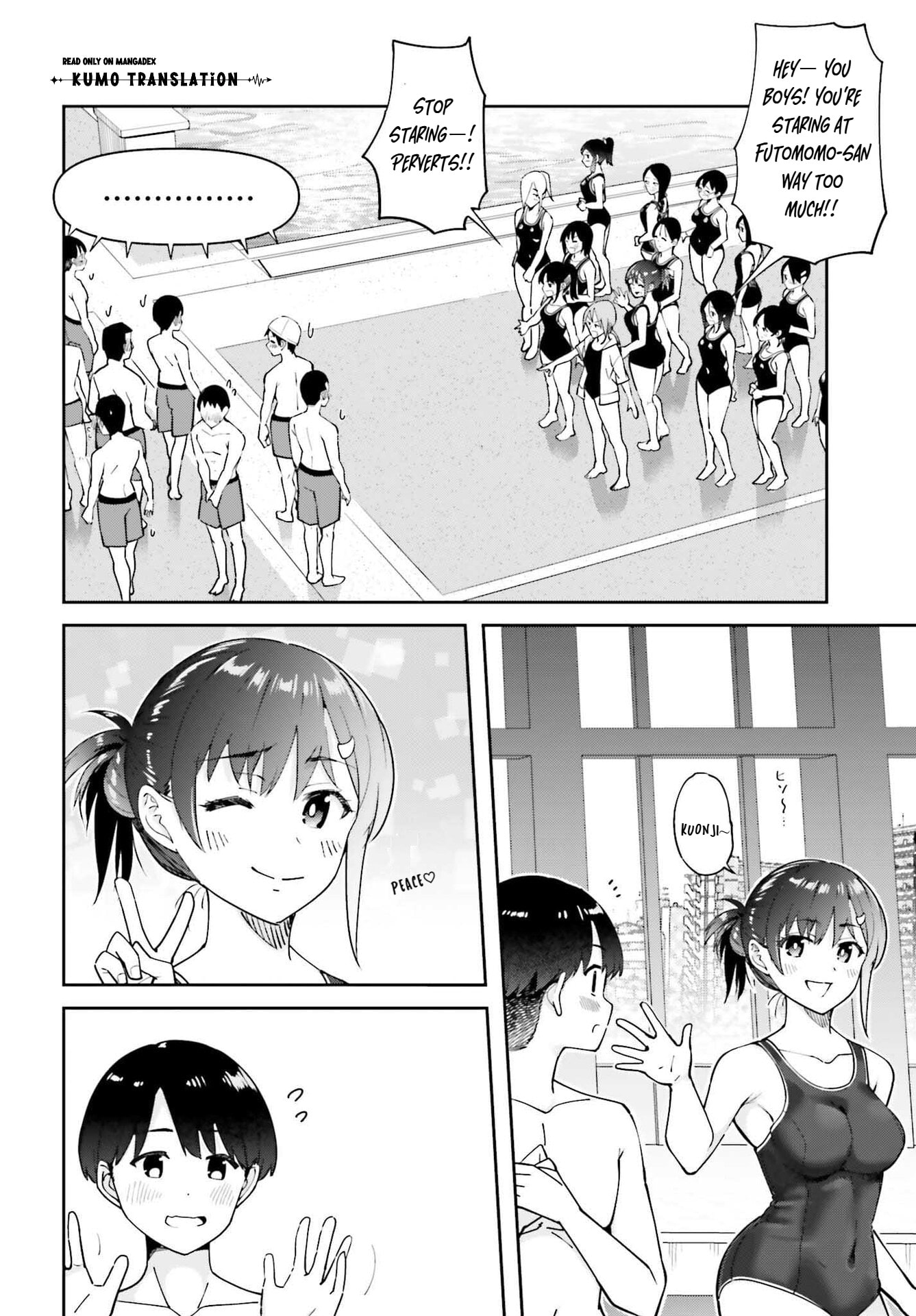 Tonari no Futomomo-san Chapter 7 page 15 - 