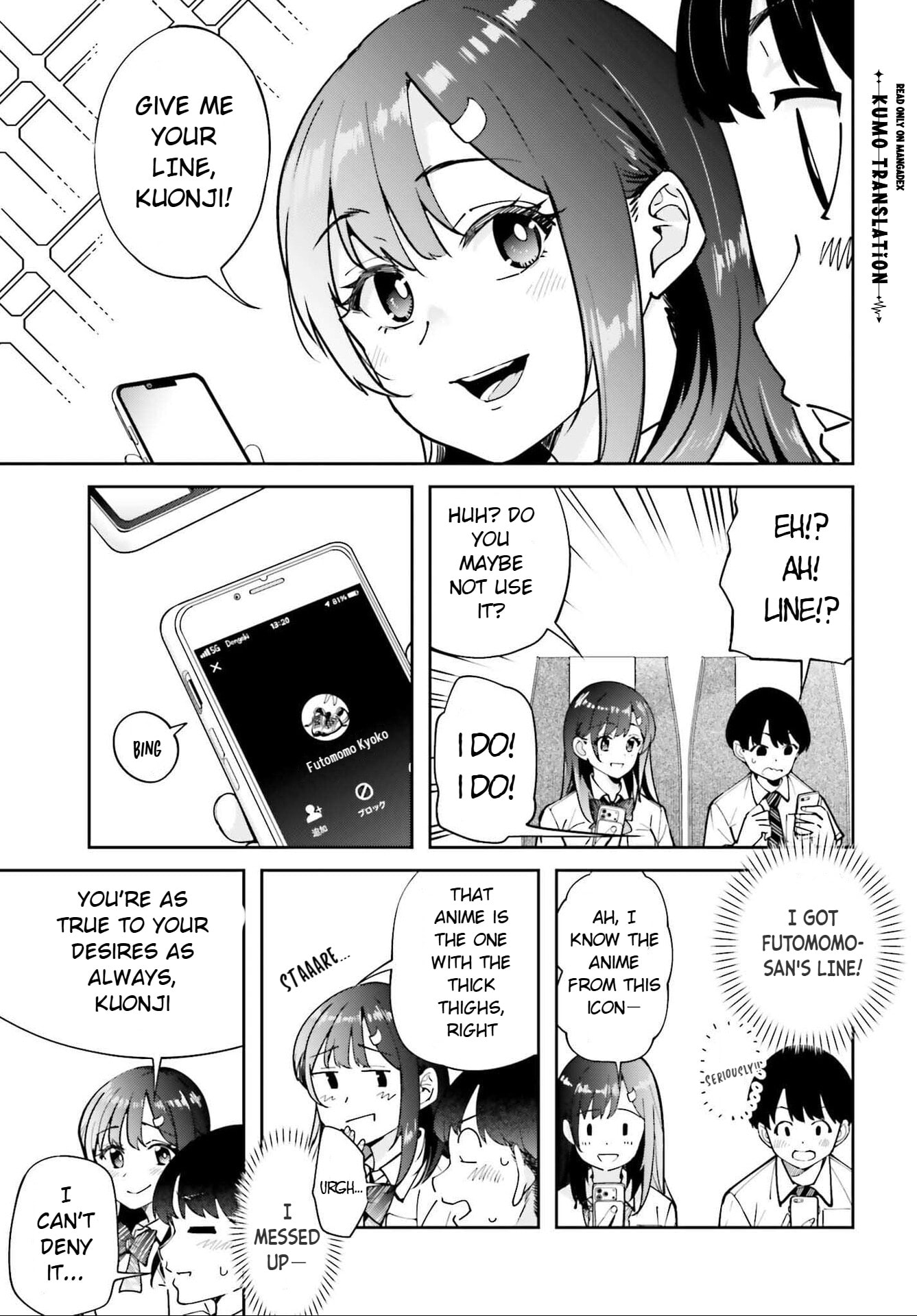 Tonari no Futomomo-san Chapter 7 page 6 - 