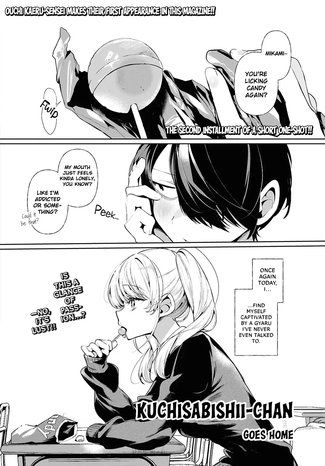 Tonari no Gyaru wa Kuchisabishii-chan Chapter 1 page 3 - 