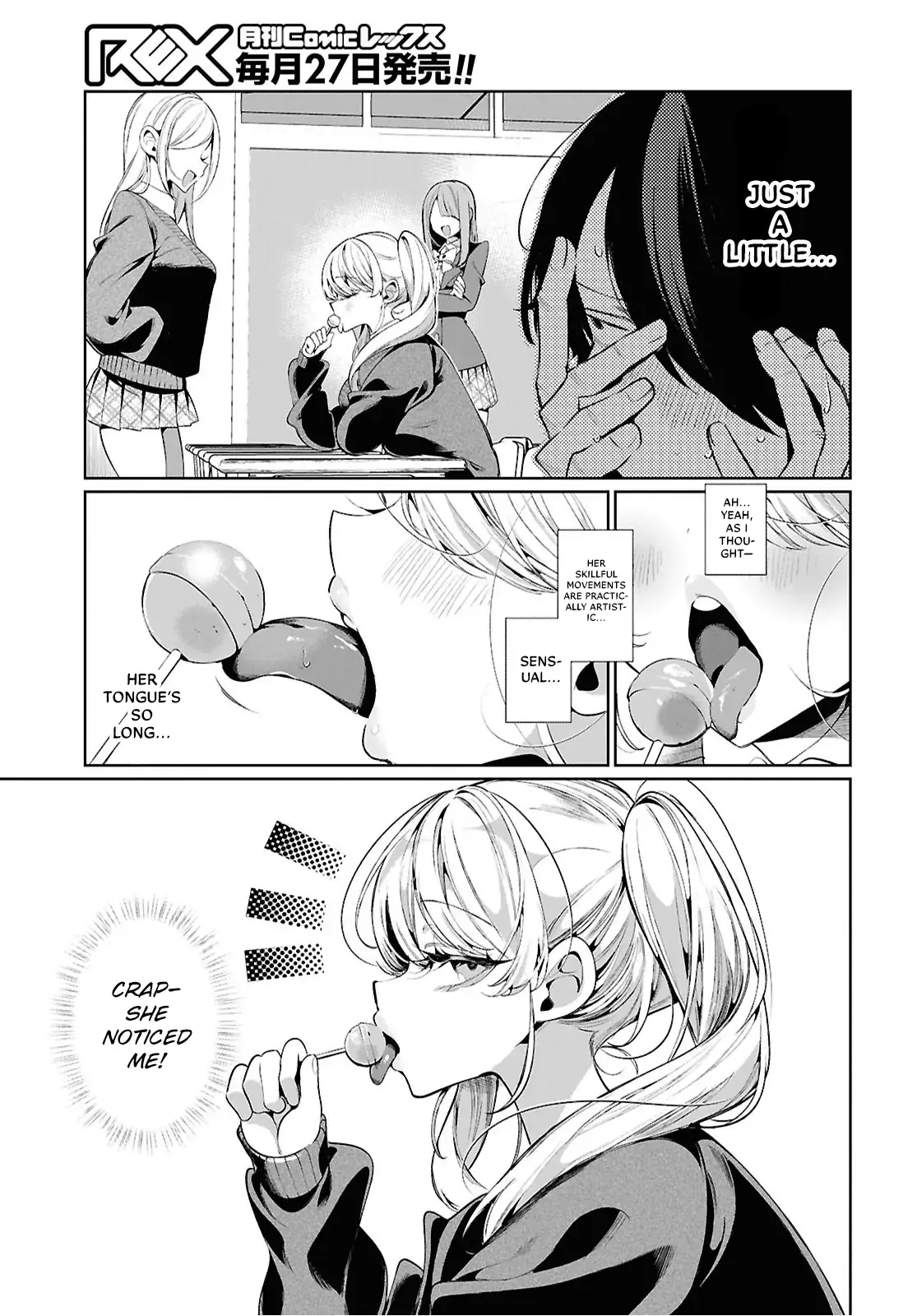Tonari no Gyaru wa Kuchisabishii-chan Chapter 1 page 6 - 