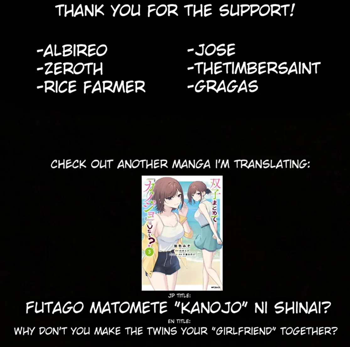 Tonari no Gyaru wa Kuchisabishii-chan Chapter 2 page 15 - 