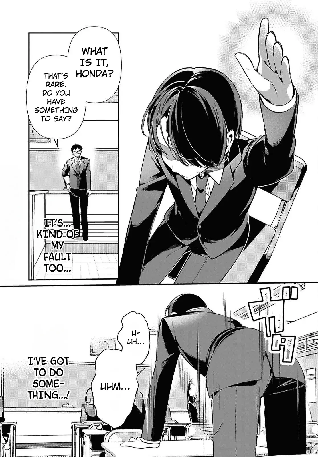 Tonari no Gyaru wa Kuchisabishii-chan Chapter 3 page 17 - 