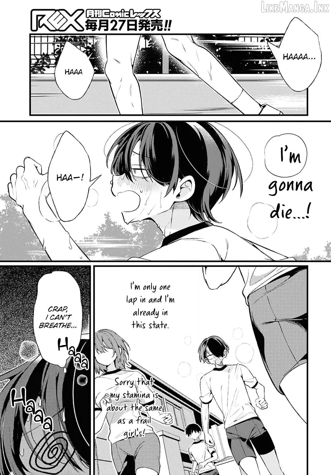 Tonari no Gyaru wa Kuchisabishii-chan Chapter 4 page 13 - 