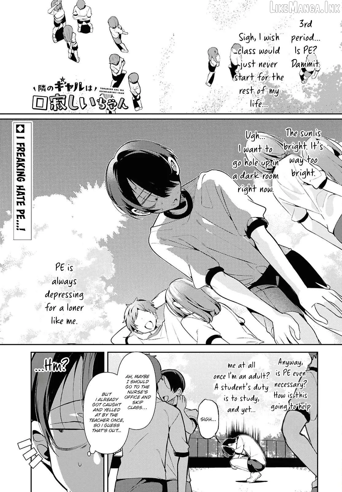 Tonari no Gyaru wa Kuchisabishii-chan Chapter 4 page 3 - 