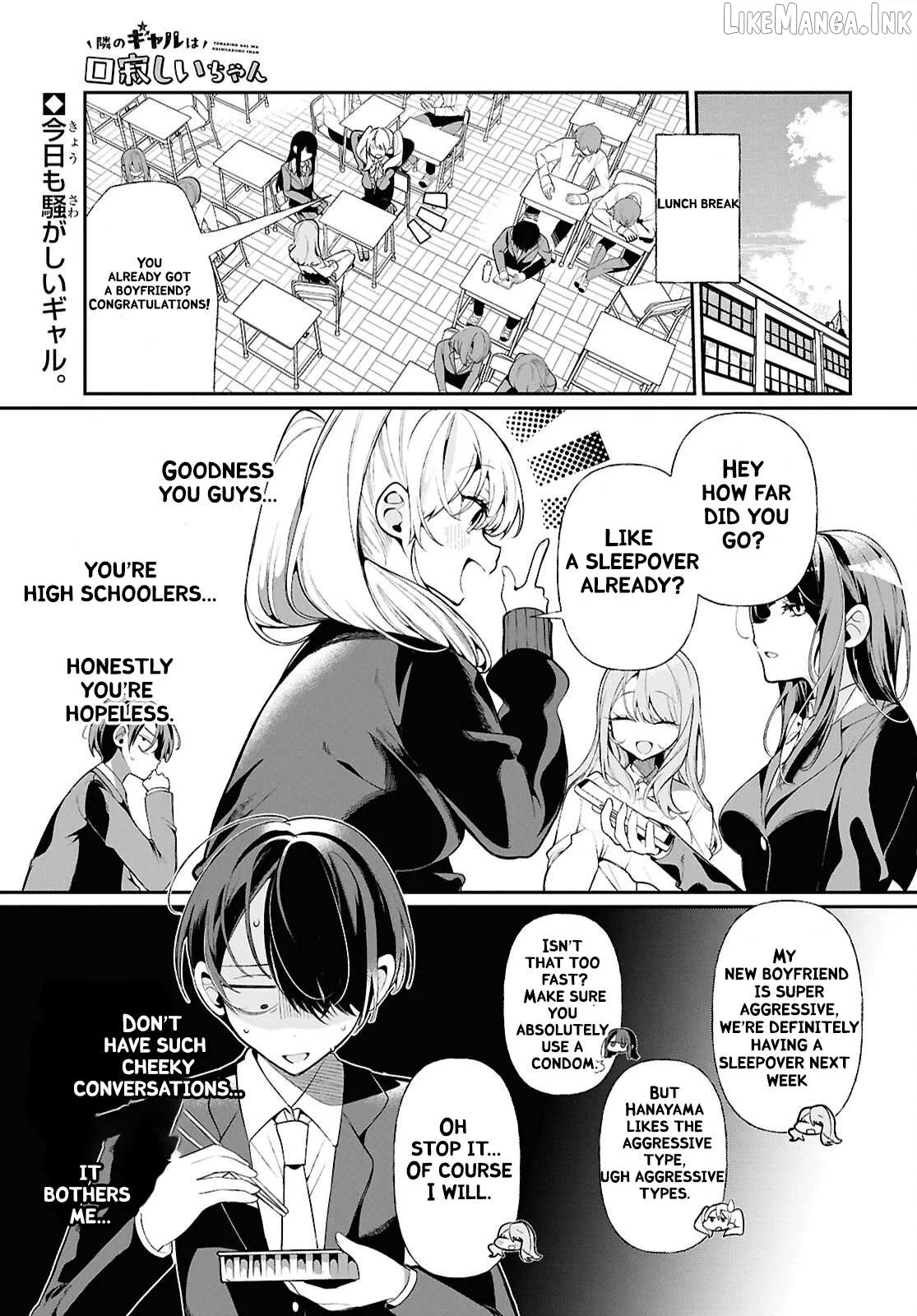 Tonari no Gyaru wa Kuchisabishii-chan Chapter 5 page 2 - 
