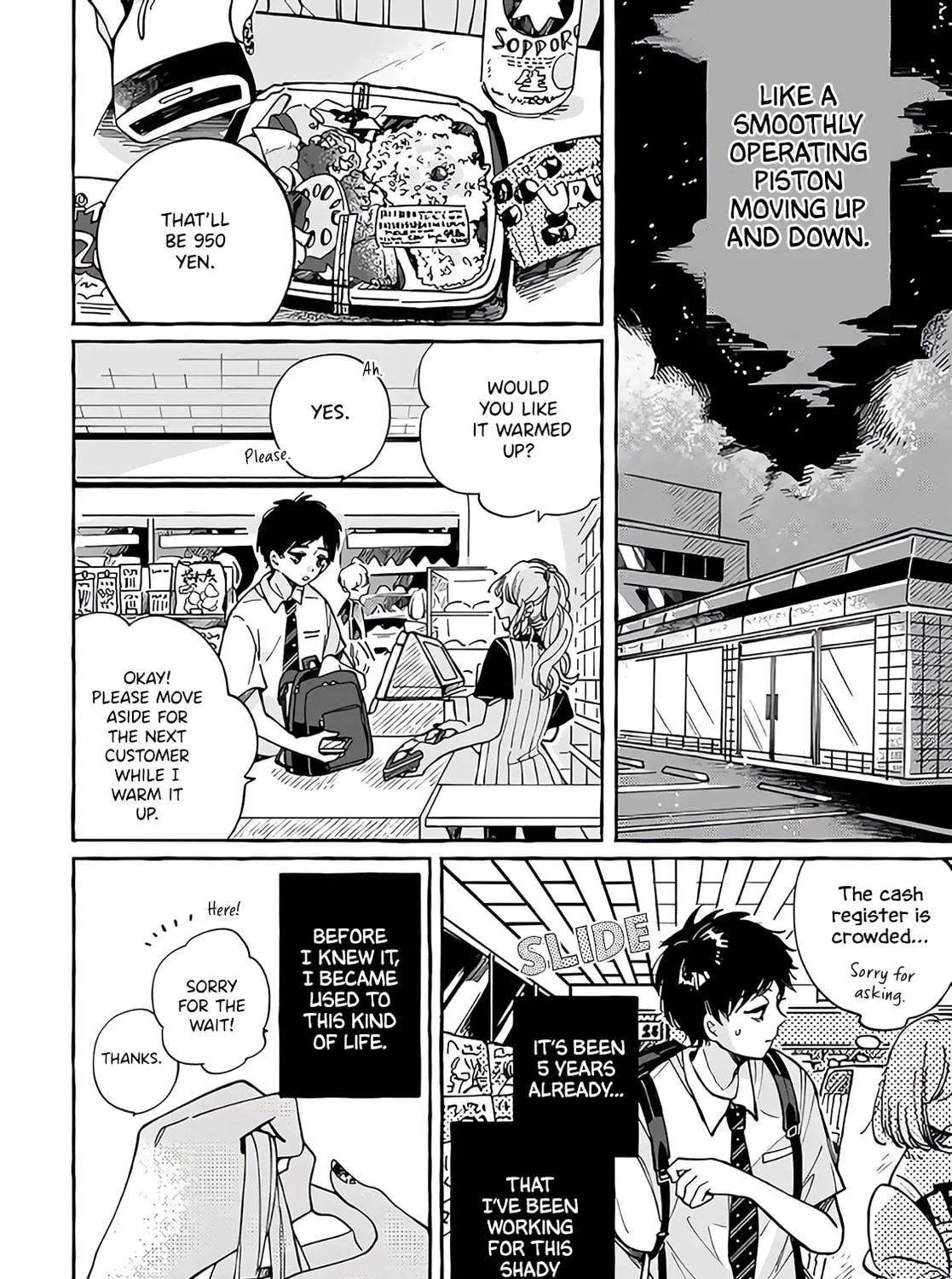 Tonari no Hachuurui-kun Chapter 1 page 11 - 