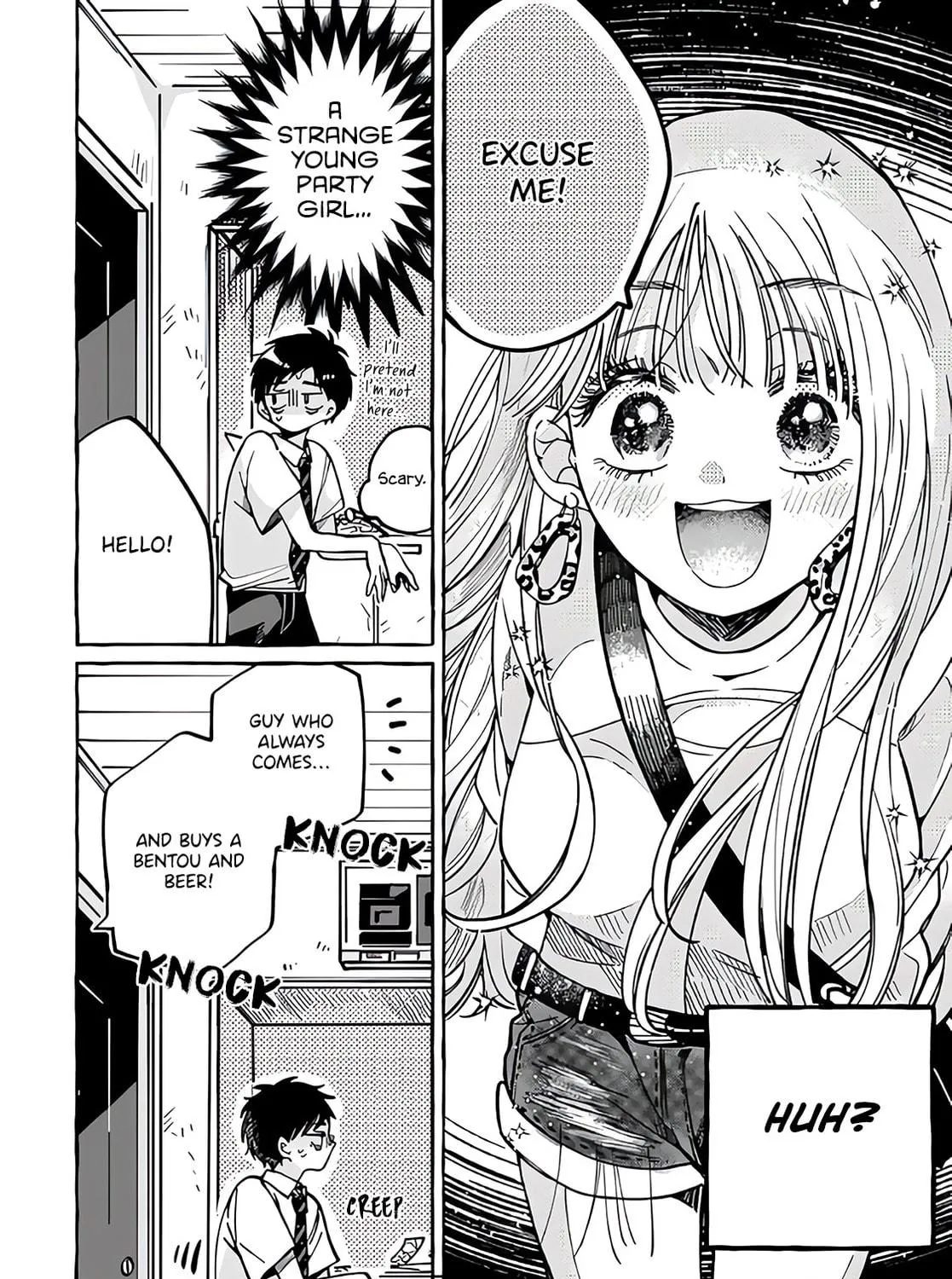 Tonari no Hachuurui-kun Chapter 1 page 23 - 