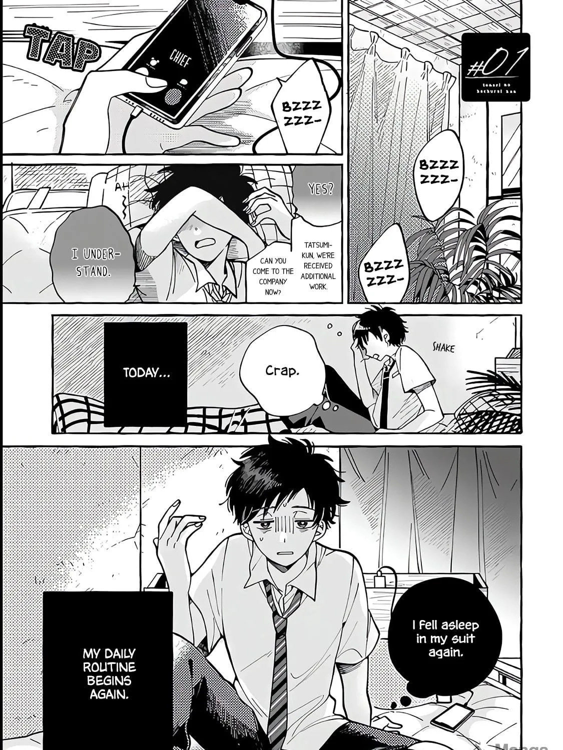 Tonari no Hachuurui-kun Chapter 1 page 5 - 