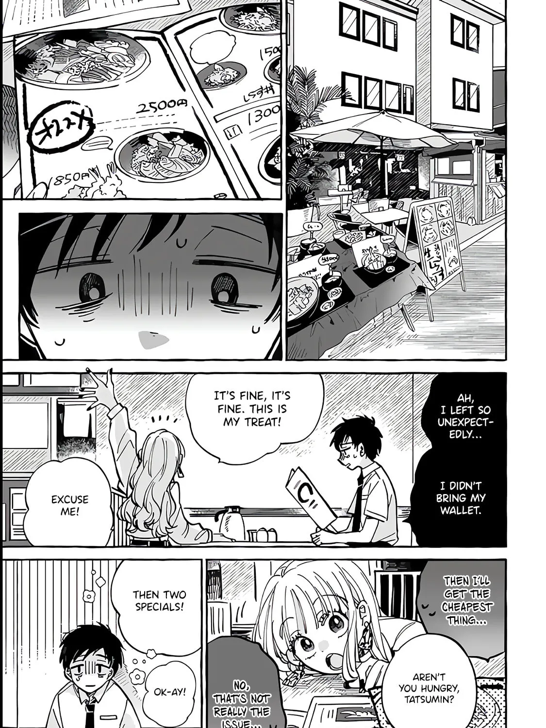 Tonari no Hachuurui-kun Chapter 1 page 57 - 