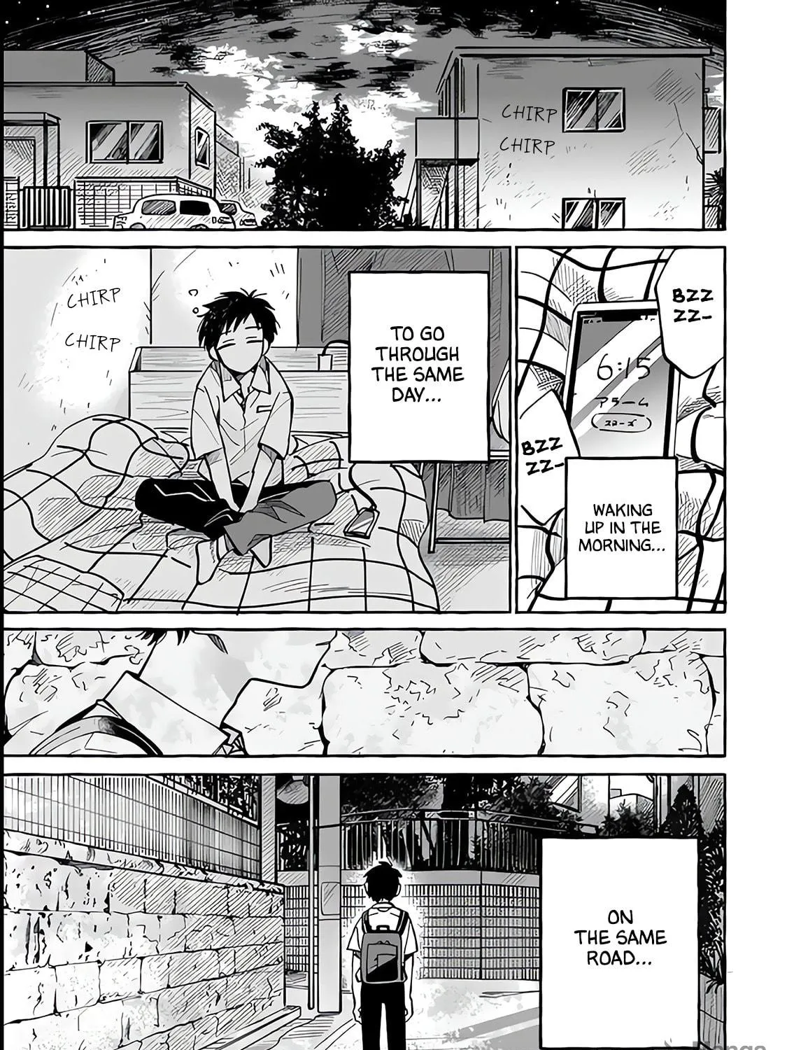 Tonari no Hachuurui-kun Chapter 1 page 77 - 