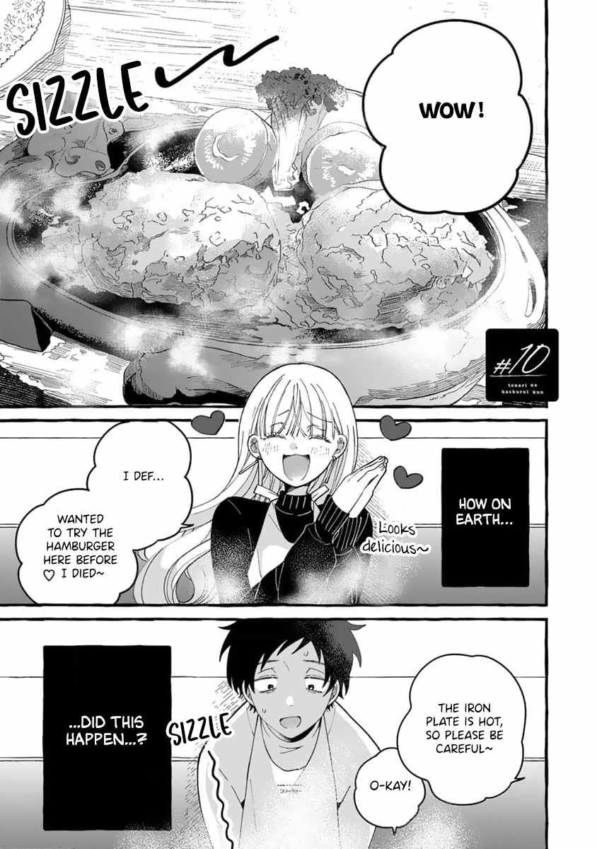 Tonari no Hachuurui-kun Chapter 10 page 2 - 