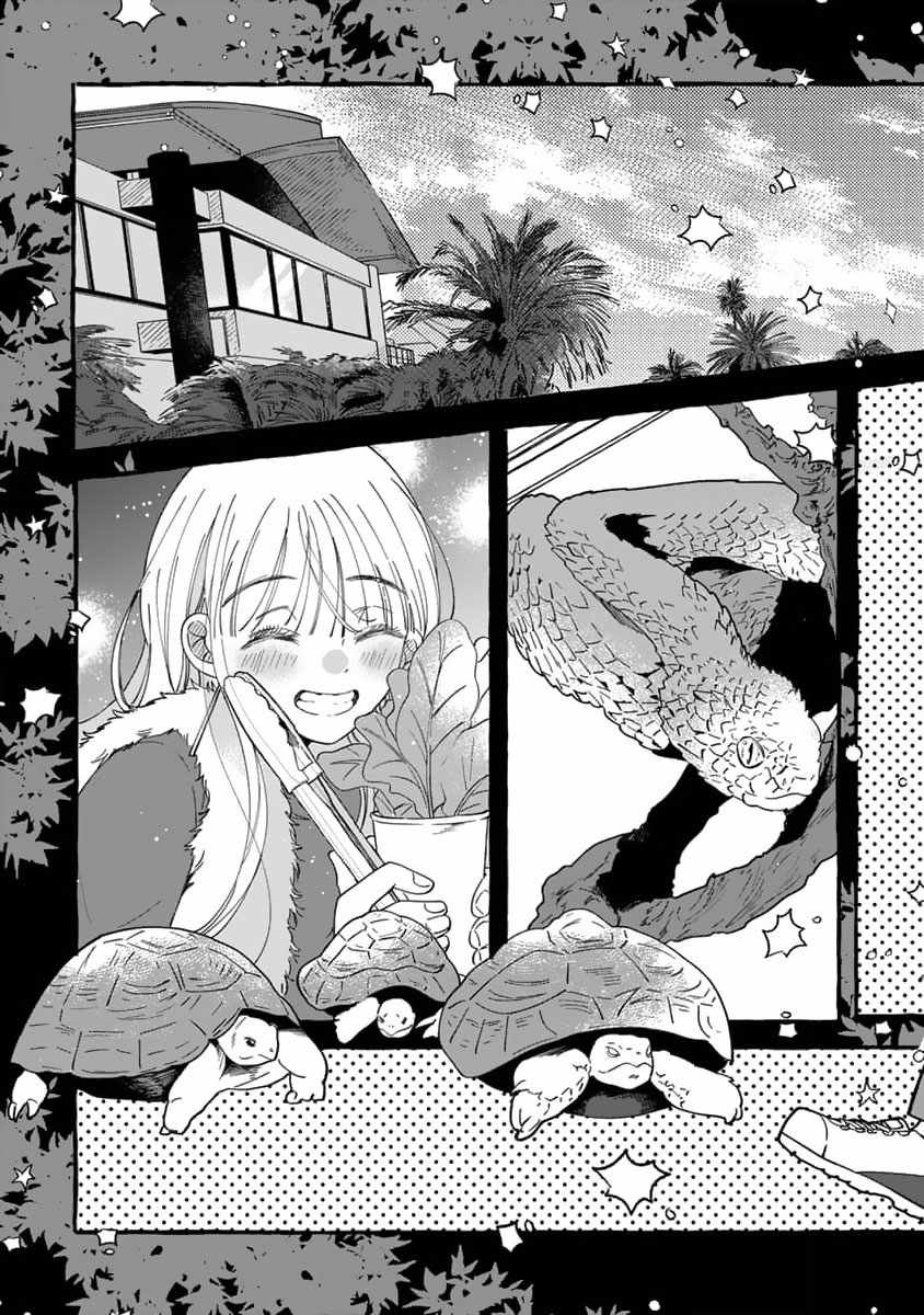 Tonari no Hachuurui-kun Chapter 10 page 12 - 
