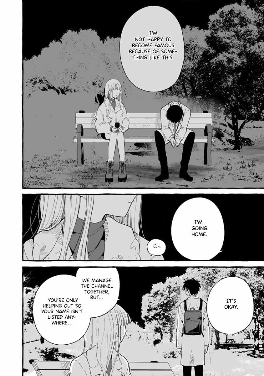 Tonari no Hachuurui-kun Chapter 11 page 11 - 