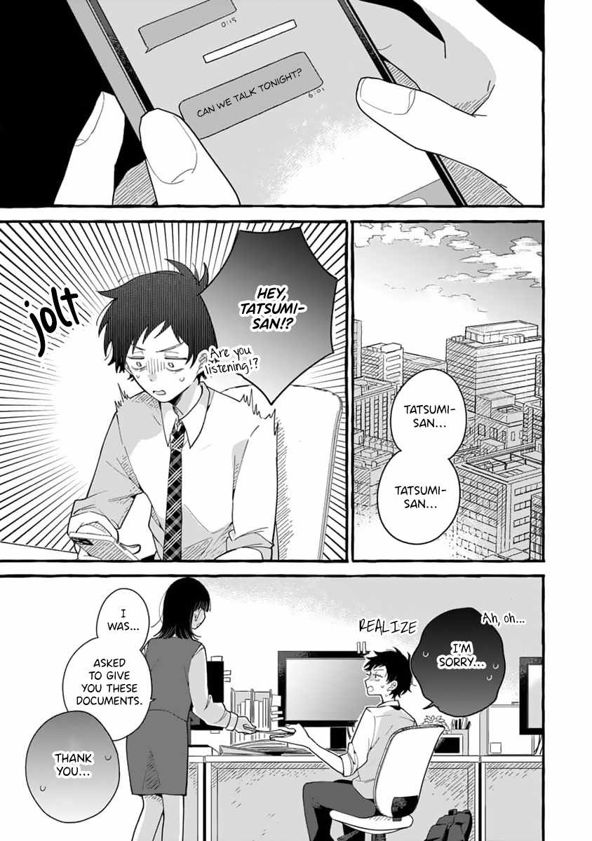 Tonari no Hachuurui-kun Chapter 11 page 4 - 