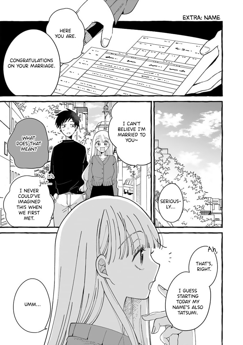 Tonari no Hachuurui-kun Chapter 12.5 page 2 - 