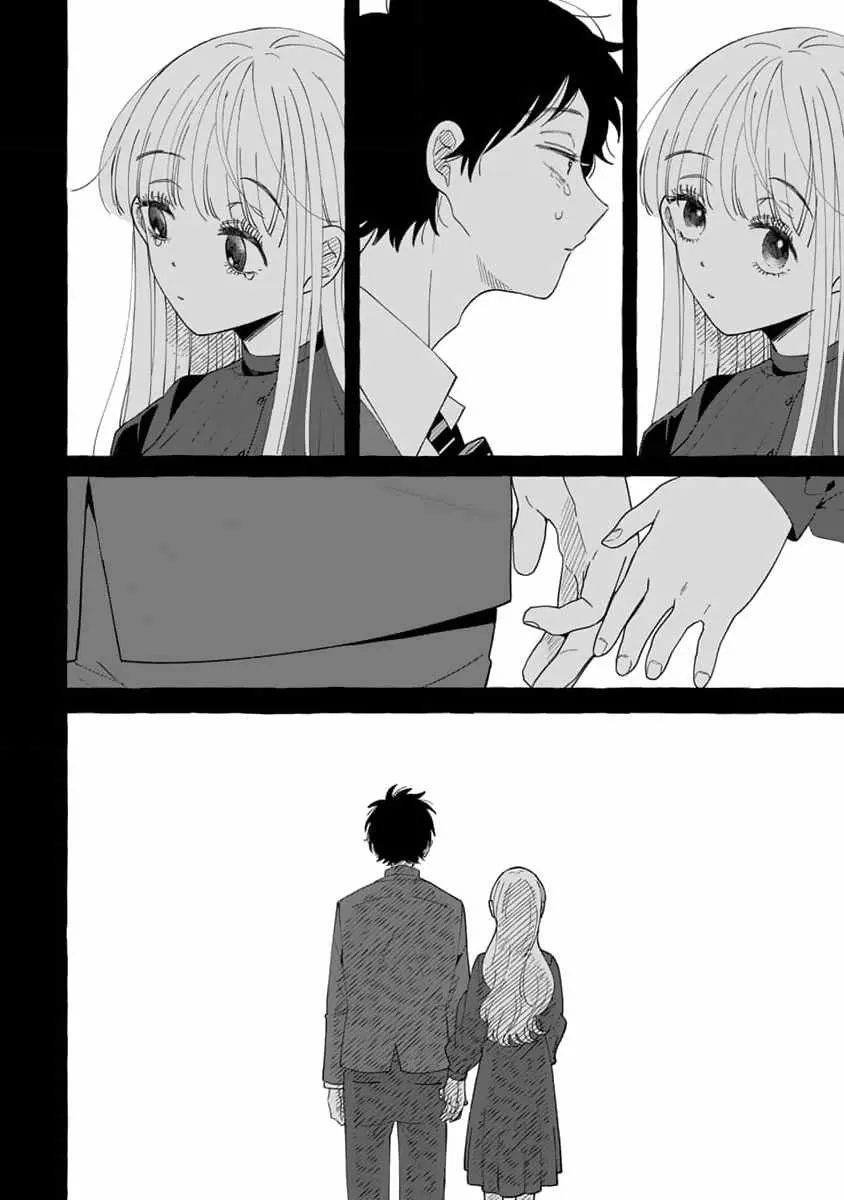 Tonari no Hachuurui-kun Chapter 12 page 15 - 