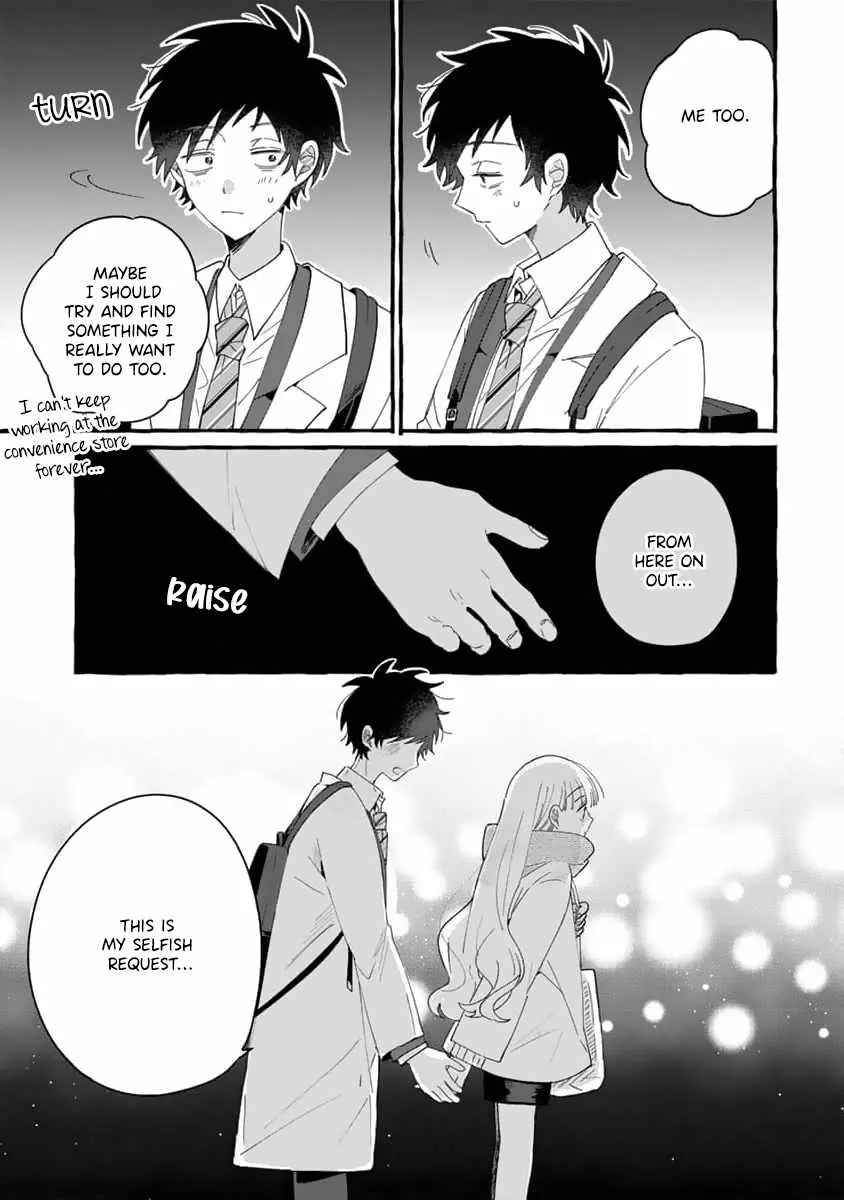 Tonari no Hachuurui-kun Chapter 12 page 28 - 