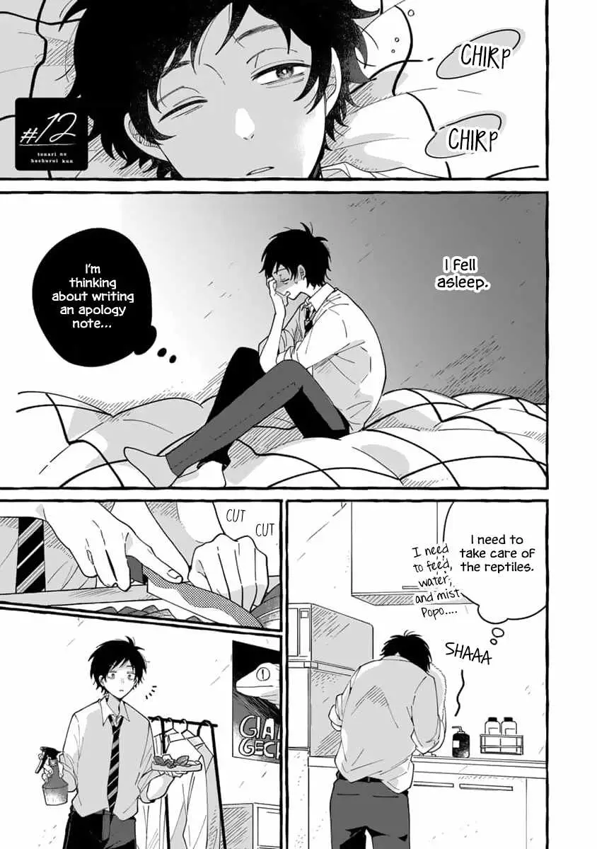 Tonari no Hachuurui-kun Chapter 12 page 4 - 