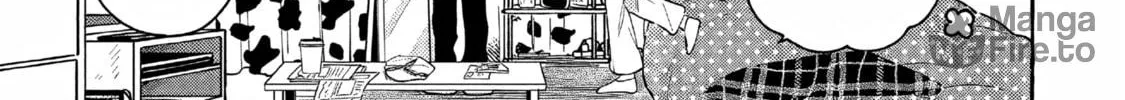 Tonari no Hachuurui-kun Chapter 2 page 12 - 