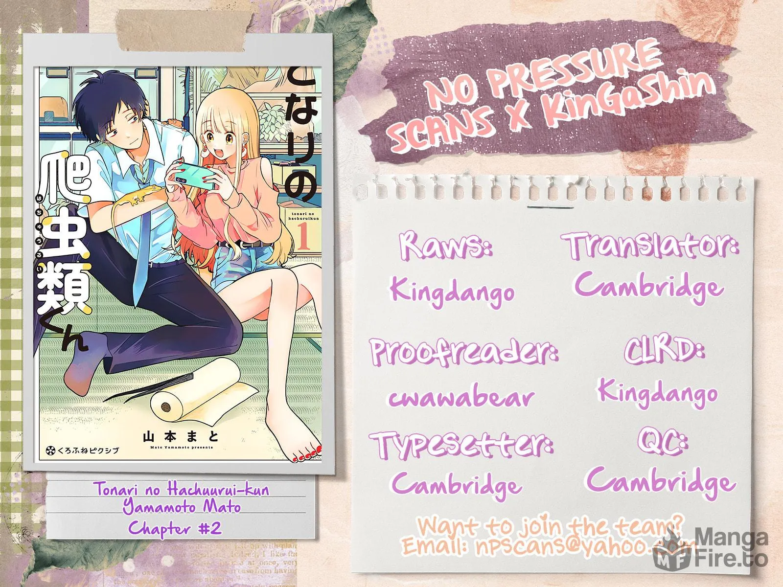 Tonari no Hachuurui-kun Chapter 2 page 49 - 