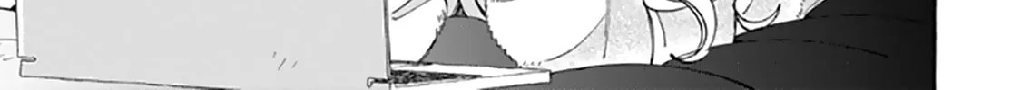 Tonari no Hachuurui-kun Chapter 3 page 4 - 