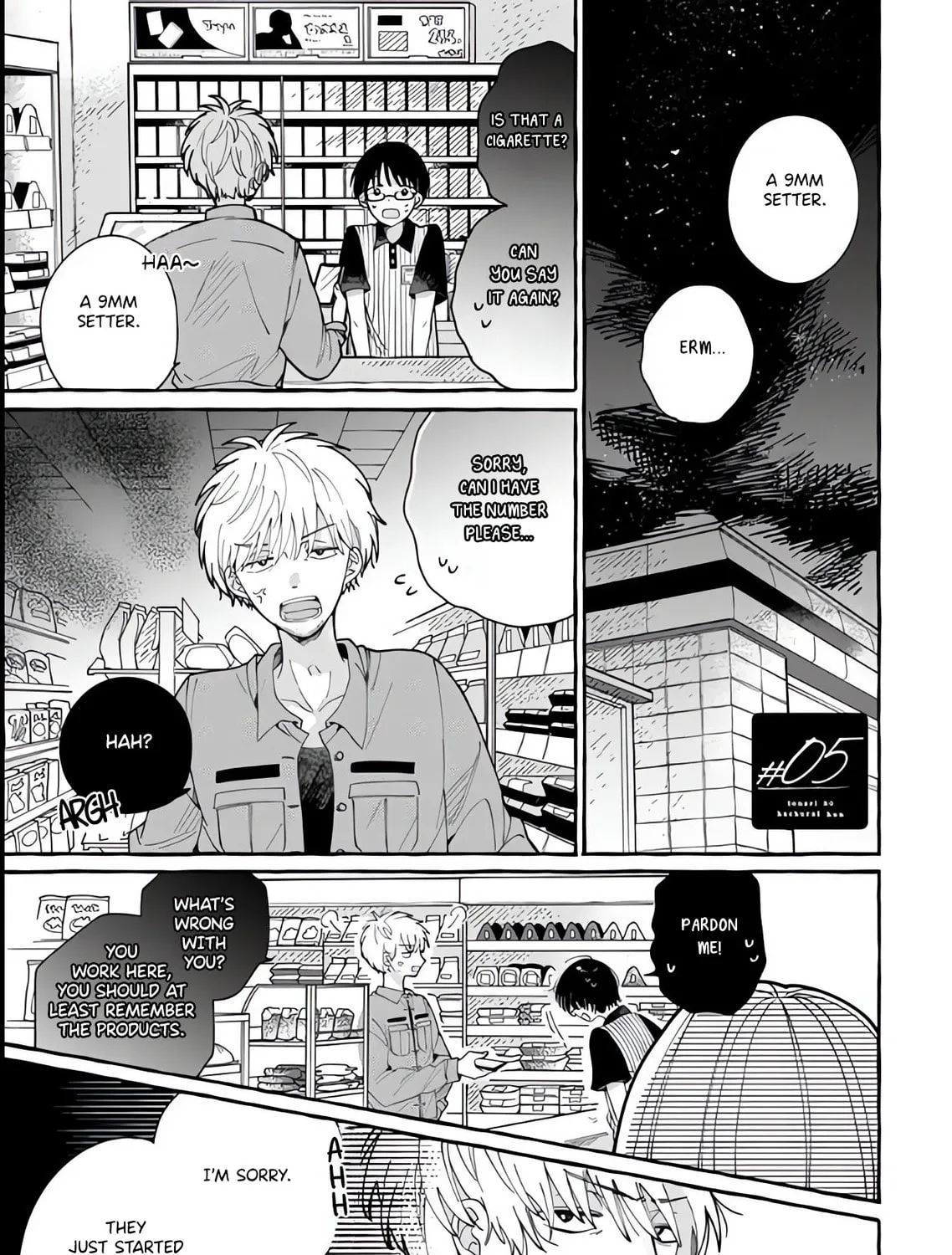 Tonari no Hachuurui-kun Chapter 5 page 3 - 