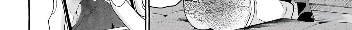 Tonari no Hachuurui-kun Chapter 5 page 22 - 