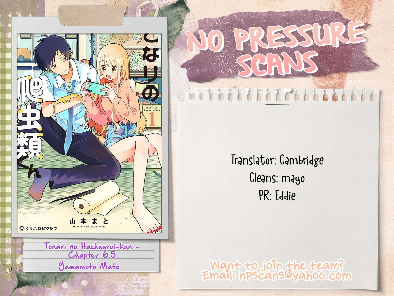 Tonari no Hachuurui-kun Chapter 6.5 page 13 - 
