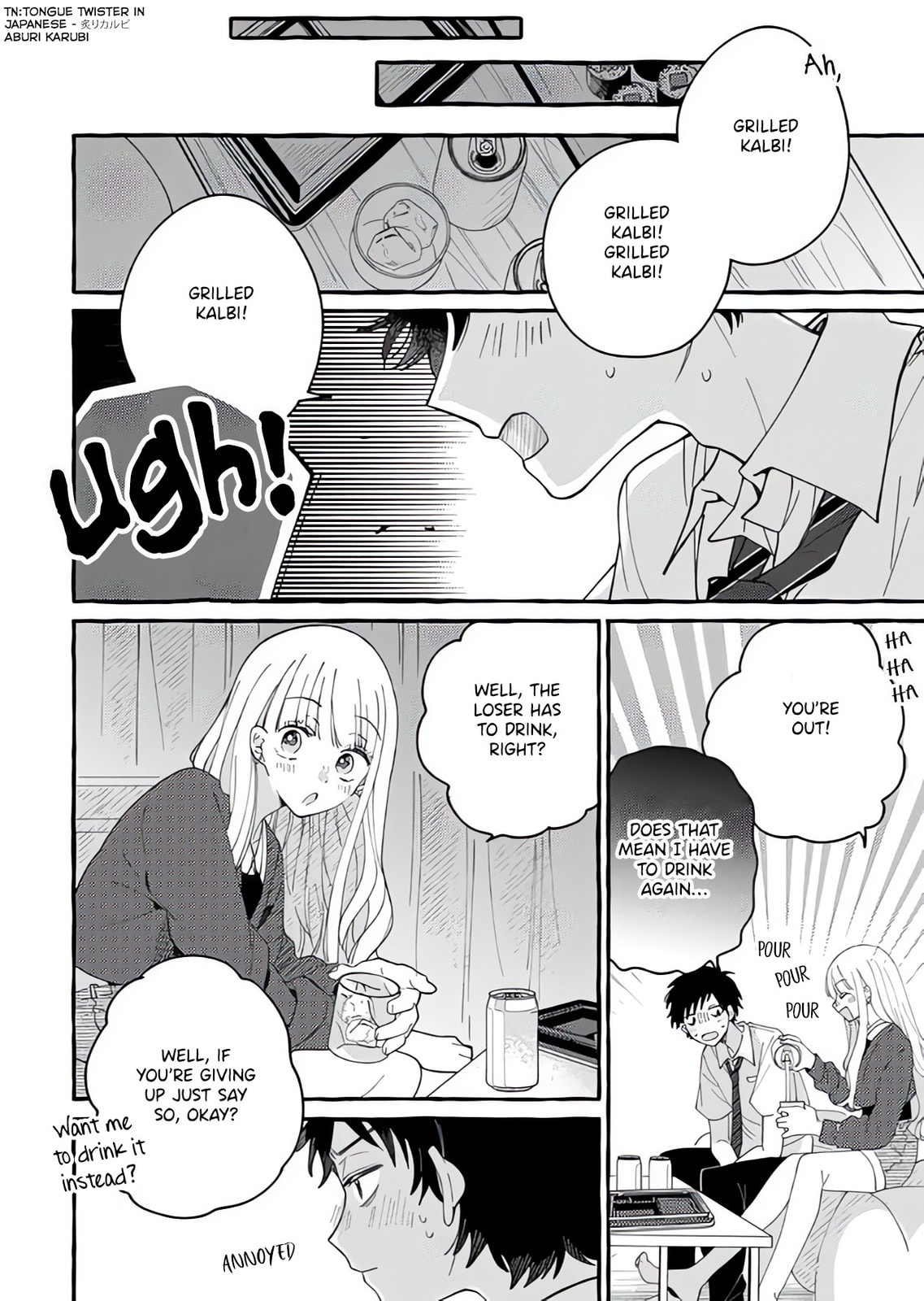 Tonari no Hachuurui-kun Chapter 6.6 page 3 - 