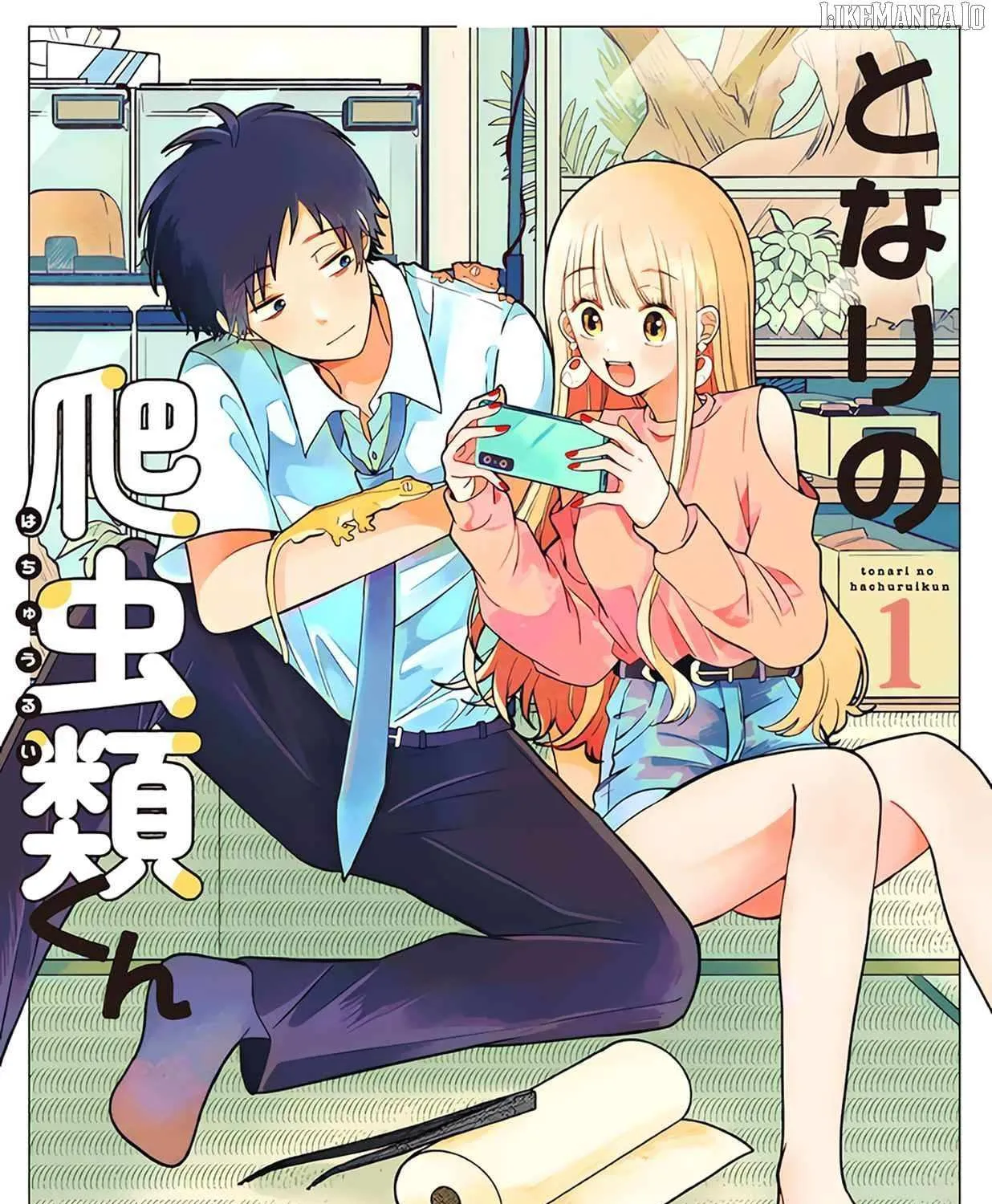 Tonari no Hachuurui-kun Chapter 6 page 1 - 