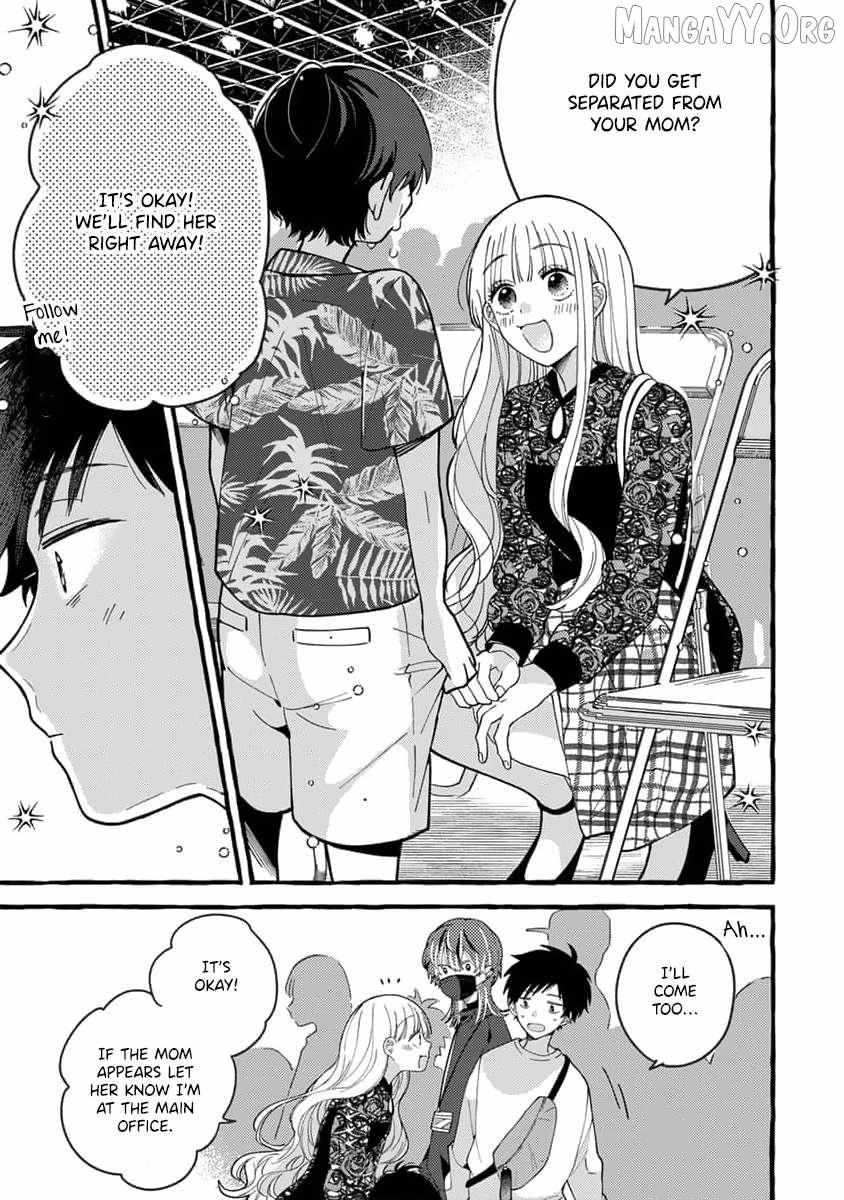 Tonari no Hachuurui-kun Chapter 7 page 16 - 