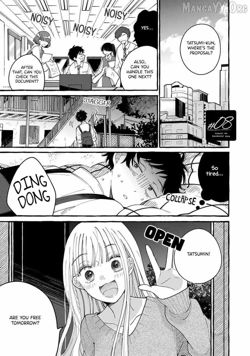 Tonari no Hachuurui-kun Chapter 8 page 3 - 