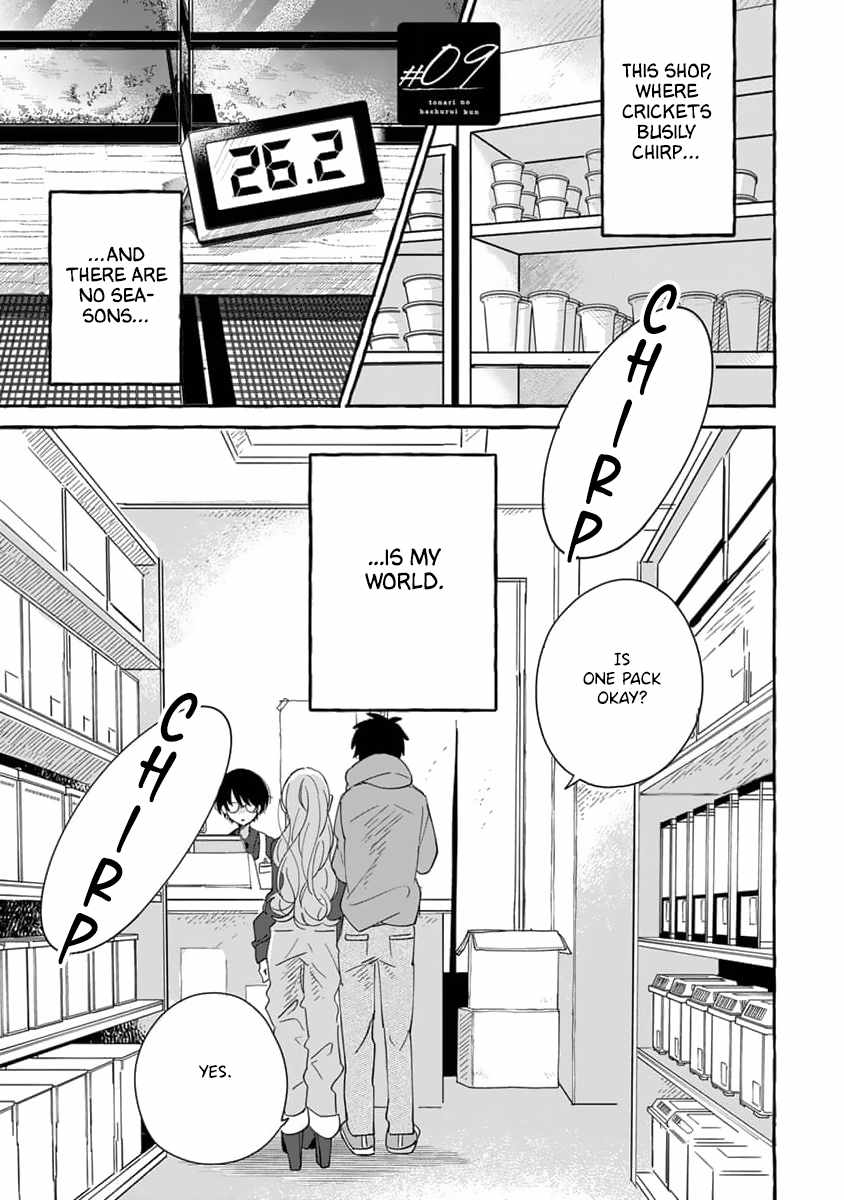 Tonari no Hachuurui-kun Chapter 9 page 2 - 