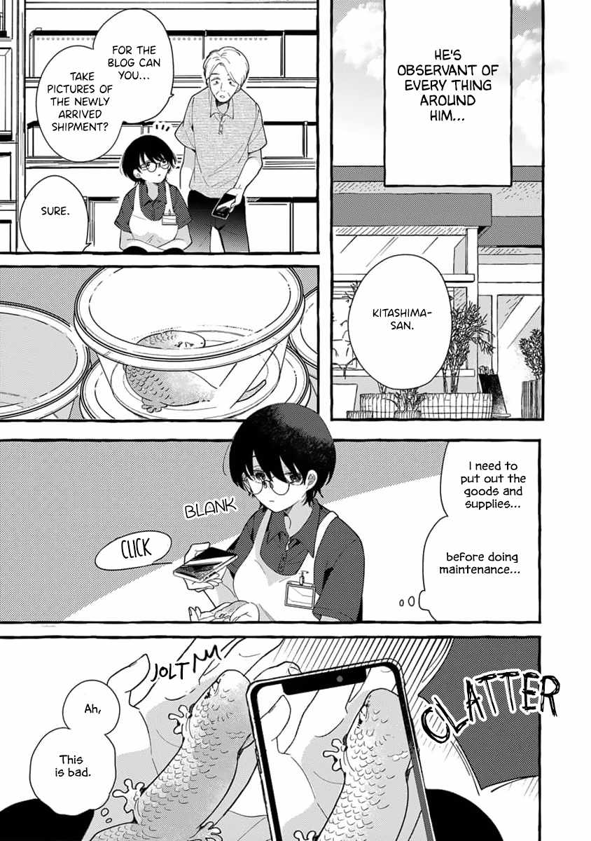 Tonari no Hachuurui-kun Chapter 9 page 12 - 