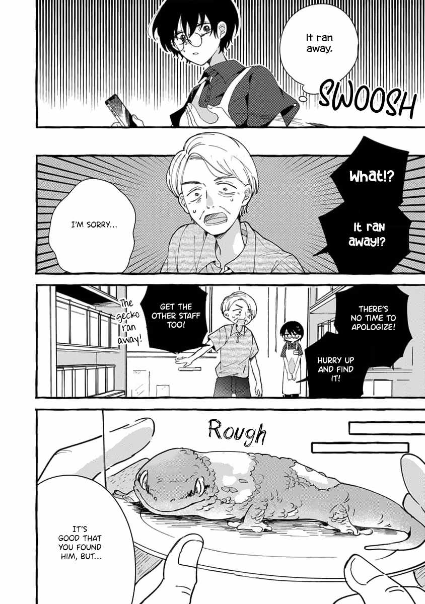 Tonari no Hachuurui-kun Chapter 9 page 13 - 