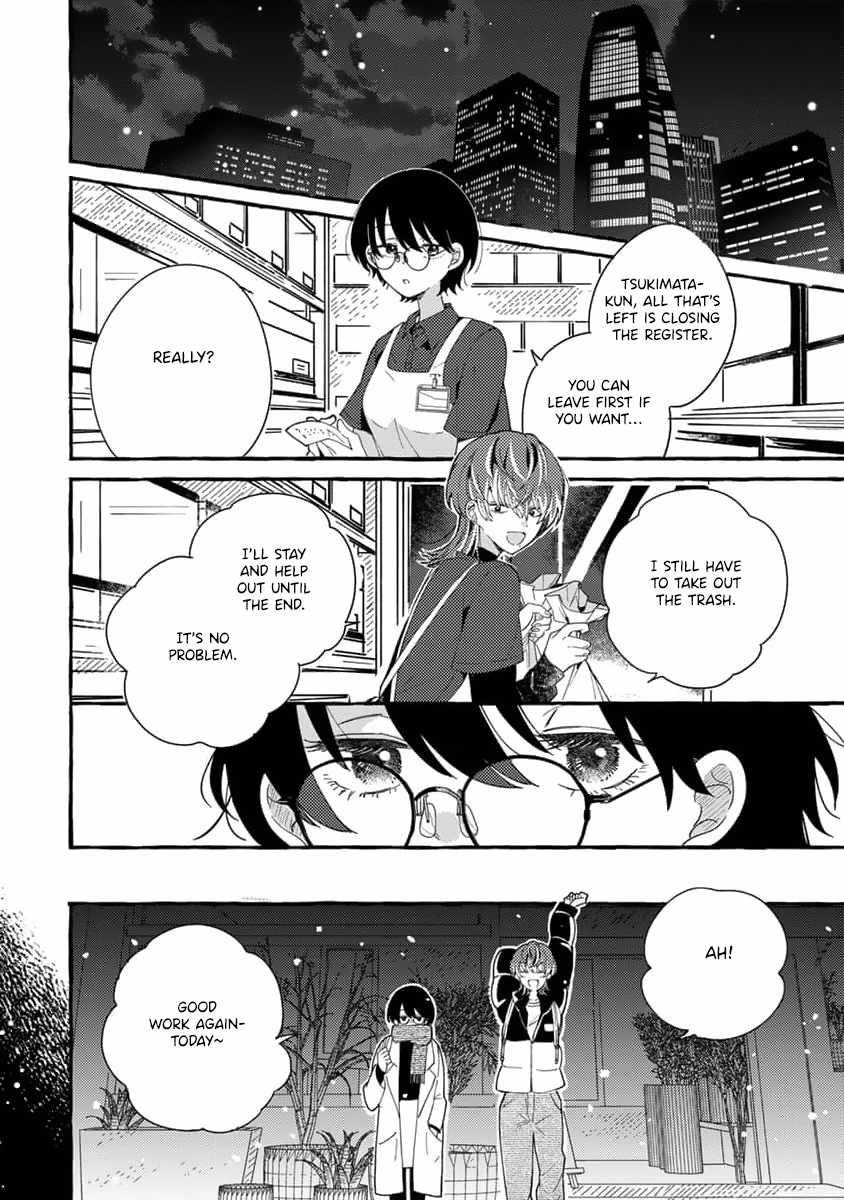 Tonari no Hachuurui-kun Chapter 9 page 15 - 