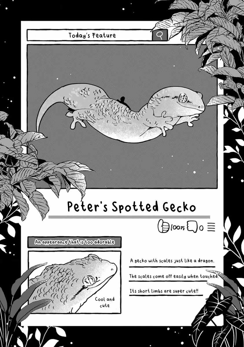 Tonari no Hachuurui-kun Chapter 9 page 23 - 