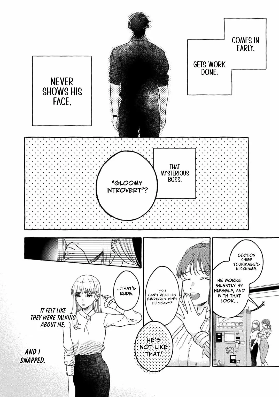 Tonari no Inkya-san wa Jitsu wa Meroi: Fukanshouna Watashi wa Oshi ni Aisare Abakareru Chapter 1 page 11 - 
