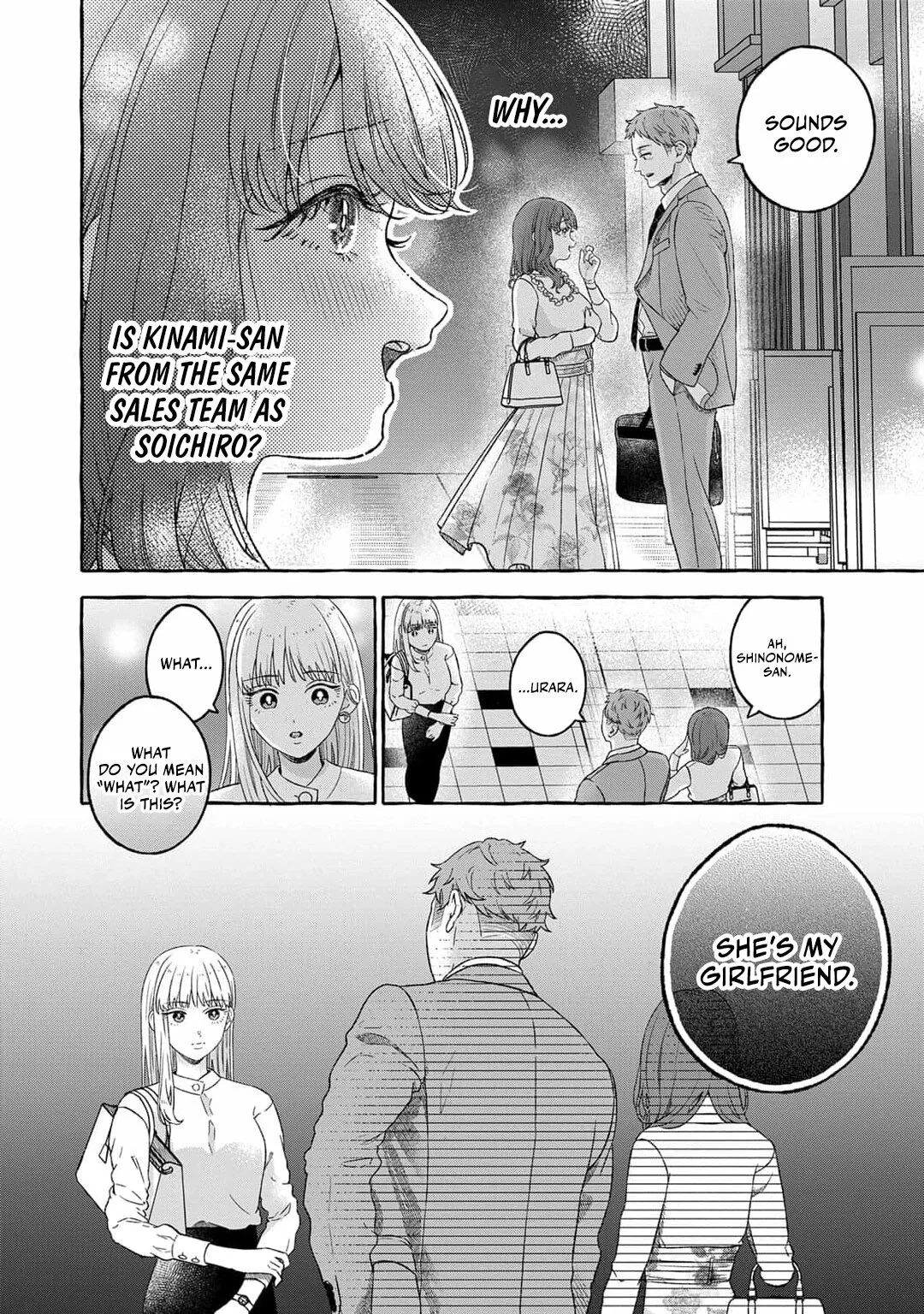 Tonari no Inkya-san wa Jitsu wa Meroi: Fukanshouna Watashi wa Oshi ni Aisare Abakareru Chapter 1 page 15 - 