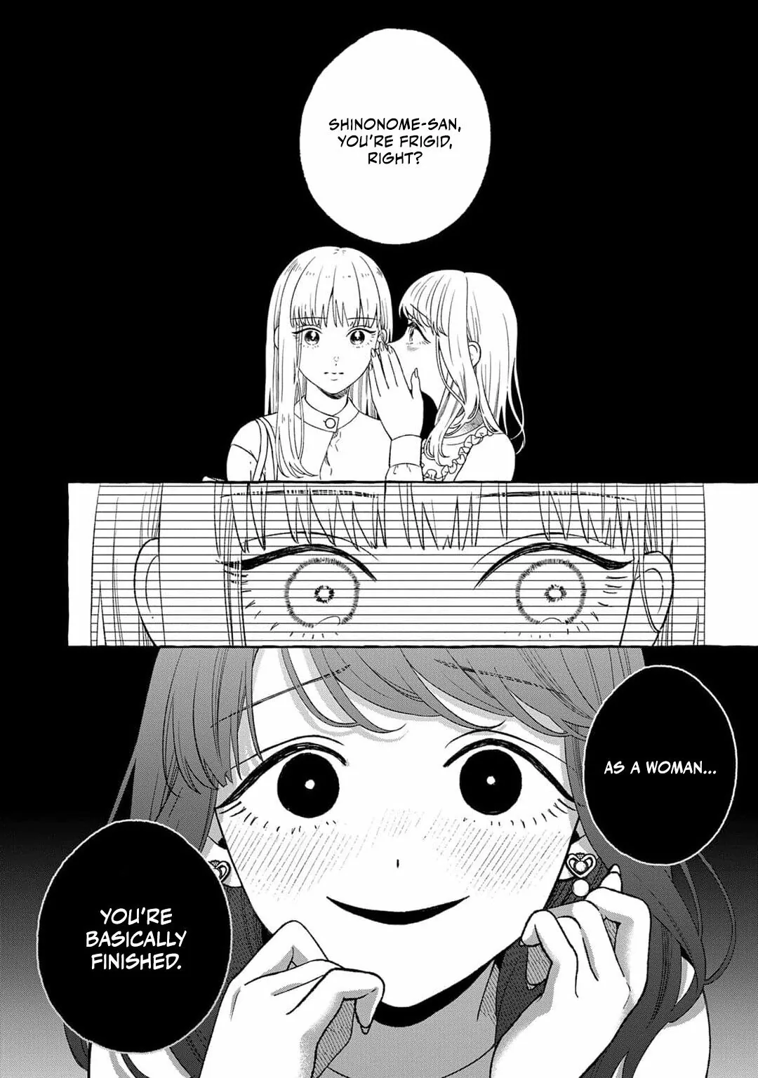 Tonari no Inkya-san wa Jitsu wa Meroi: Fukanshouna Watashi wa Oshi ni Aisare Abakareru Chapter 1 page 17 - 