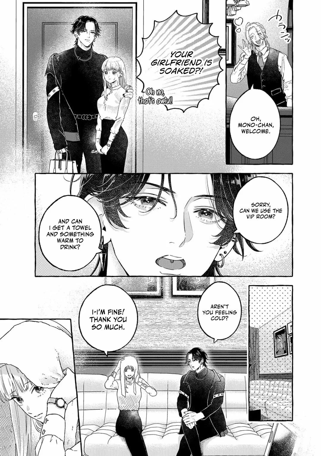 Tonari no Inkya-san wa Jitsu wa Meroi: Fukanshouna Watashi wa Oshi ni Aisare Abakareru Chapter 1 page 22 - 