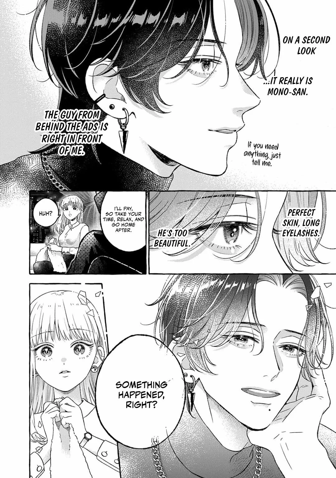 Tonari no Inkya-san wa Jitsu wa Meroi: Fukanshouna Watashi wa Oshi ni Aisare Abakareru Chapter 1 page 23 - 